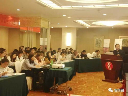 沈阳药物研发与生产质量控制及分析技术培训圆满结束
