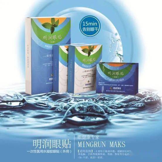 如何通过药品生产技术开发实现行业创新与收益